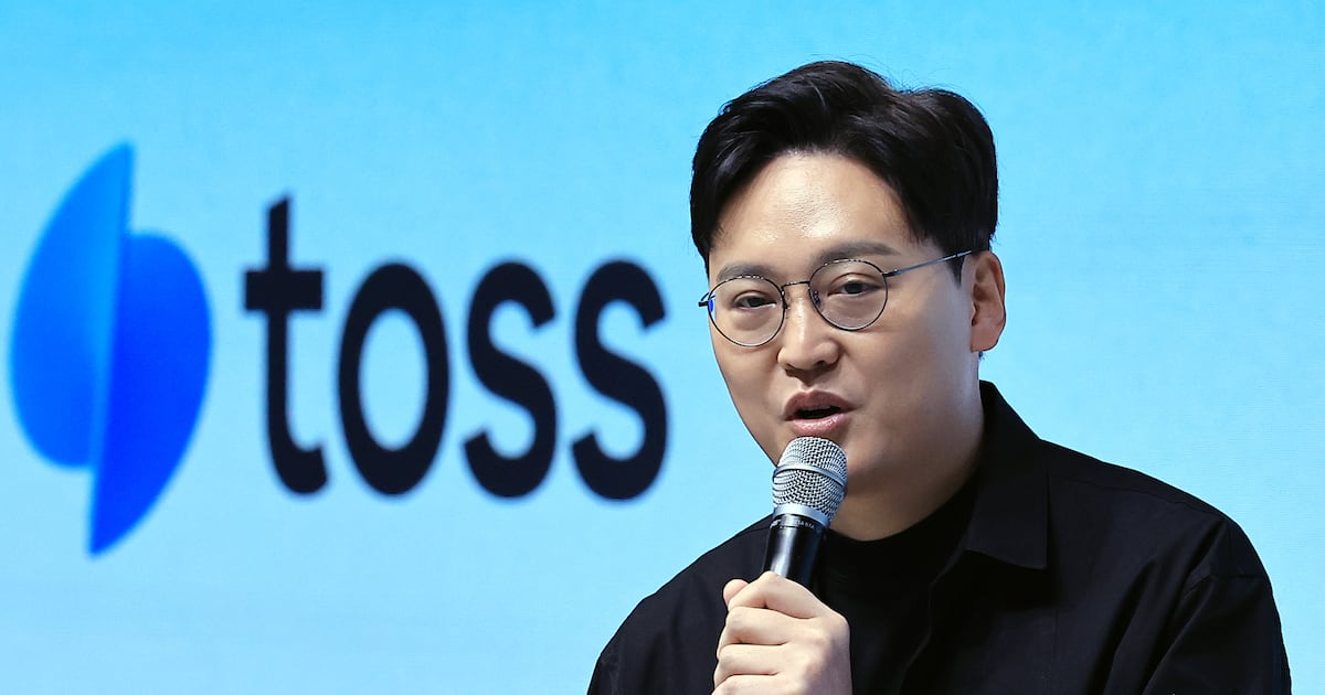 Toss achieves 70.9 billion won operating profit in Q1, marking ...