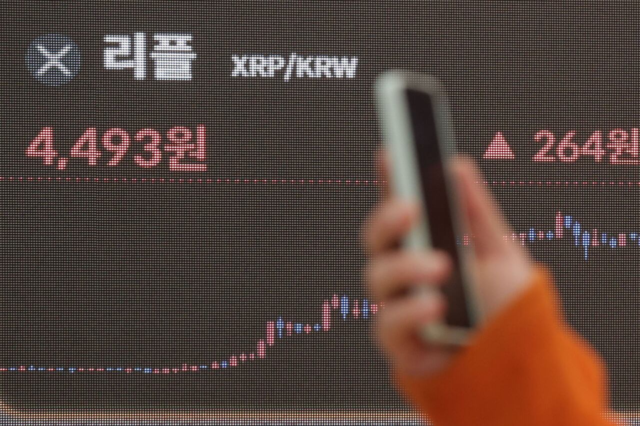 Ripple reaches $3 for first time since 2018 amid Trump administration hopes  - CHOSUNBIZ