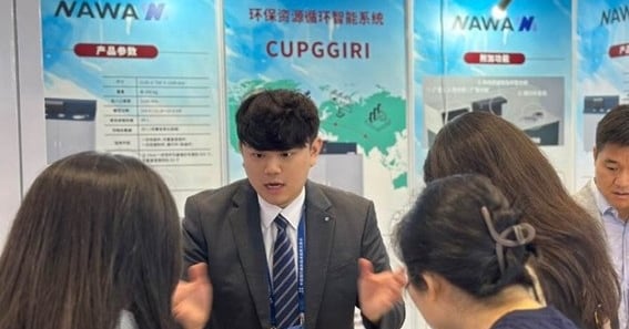 'NAWA', 2025 심천하이테크페어(CHTF) 참가... K-첨단기술로 中 환경... - 뉴스 썸네일 이미지