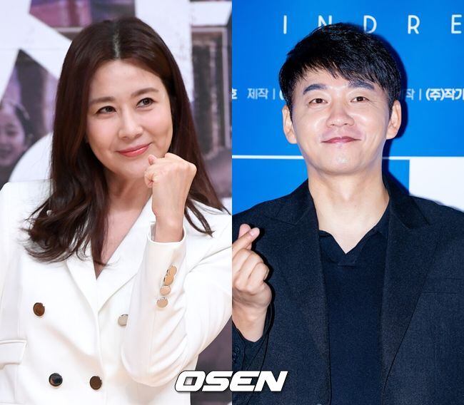 Yang Jung-a Talks About Her 'Something' with Kim Seung-soo on Radio Star