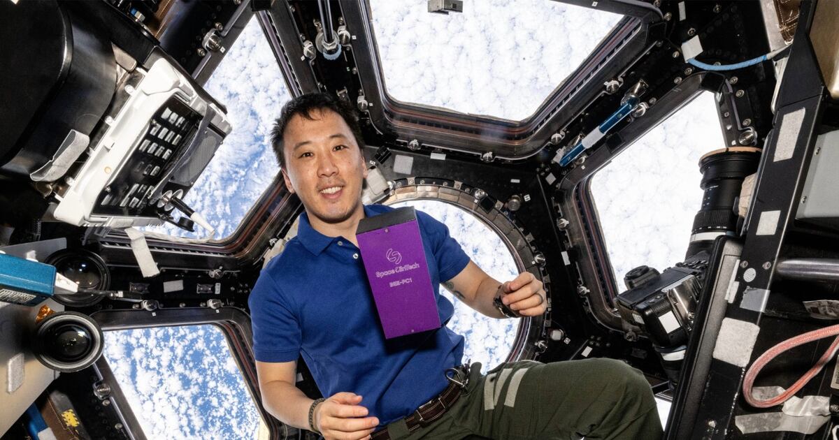 스페이스린텍, 우주환경서 단백질 결정화 실험 성공 - 뉴스 썸네일 이미지