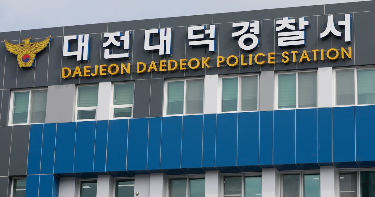 개장수 관련 이미지 4