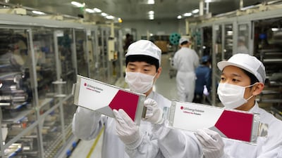 LG엔솔, 兆단위 투자로 R&D·생산능력 확보… “새로운 100년 열겠다”