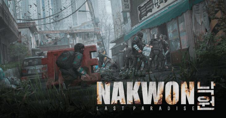 “배틀로얄에 보상 더해졌다”... 韓 상륙한 ‘익스트랙션’ 게임 성공할까 - 뉴스 썸네일 이미지