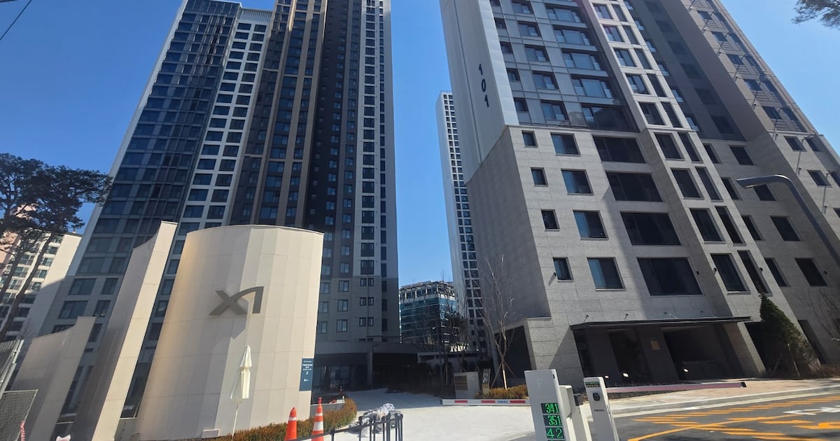 영등포자이 디그니티 관련 보도 이미지