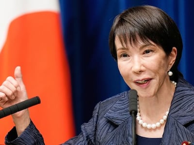 다카이치, 광복절 야스쿠니 참배 안할 듯…“한일관계 고려”
