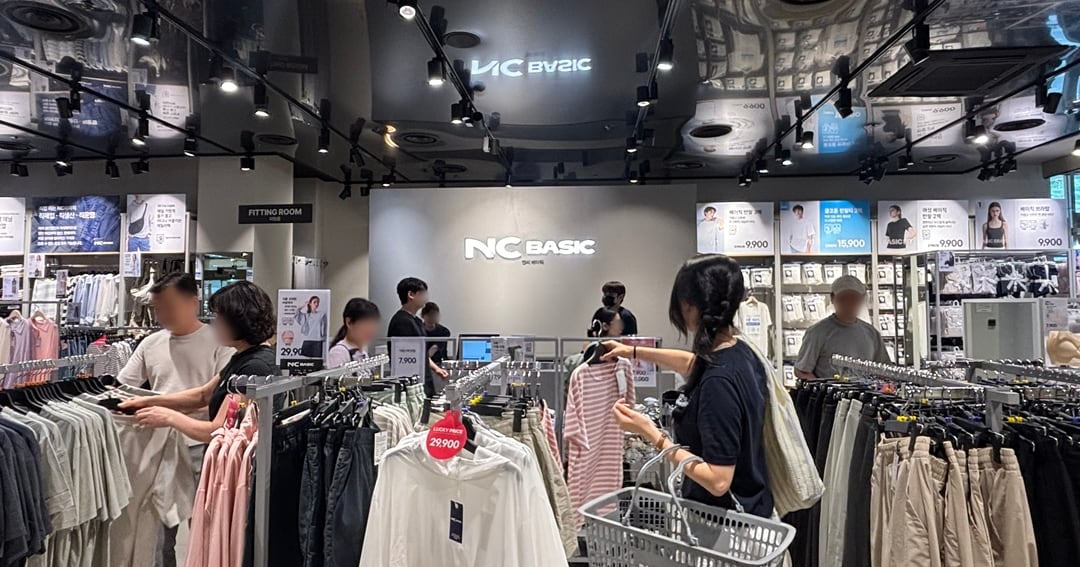 안경 3900원·티셔츠 5000원... '패션계 다이소' 초가성비 매장 뜬다 - 뉴스 썸네일 이미지