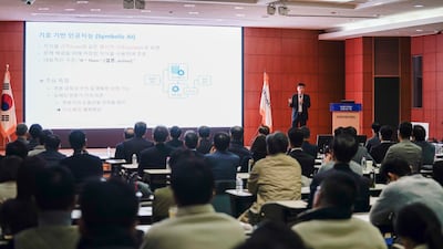 “임원·팀장부터 AI 적극 활용”…효성, AX 기반 혁신 가속