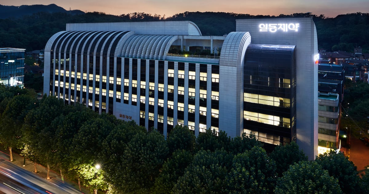 GLP-1부터 ADC까지...일동제약, R&D 재편으로 미래 성장동력 키운다 - 뉴스 썸네일 이미지