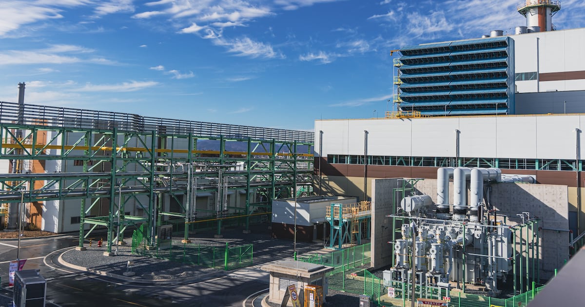 SK 울산GPS 인수금융 대주단 보강... 하나증권 합류 유력 - 뉴스 썸네일 이미지