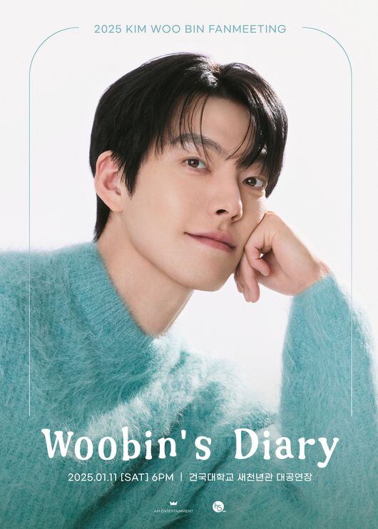Kim Woo-bin to Hold First Solo Fan Meeting in Five Years
