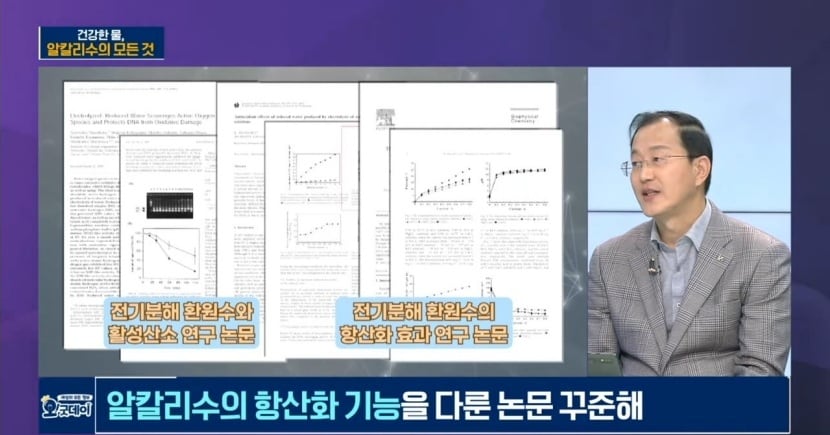 조선비즈 관련 이미지