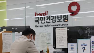 내년 건보료 동결…“반도체 호황, 보험료 수입 증가 기대”
