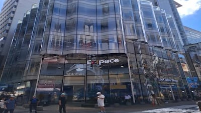 문닫은 점포 팔려는 은행들… 알짜 입지도 줄줄이 유찰