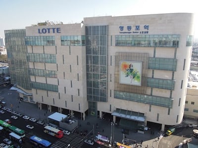 롯데百, 영등포점 지켰다… 임차료 낮춰 10년 운영권 확보
