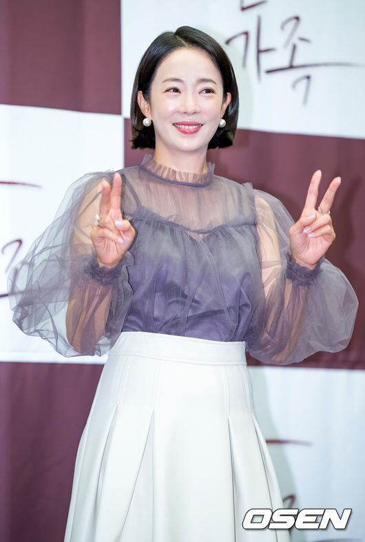 Park Eun-young Announces Pregnancy with Second Child