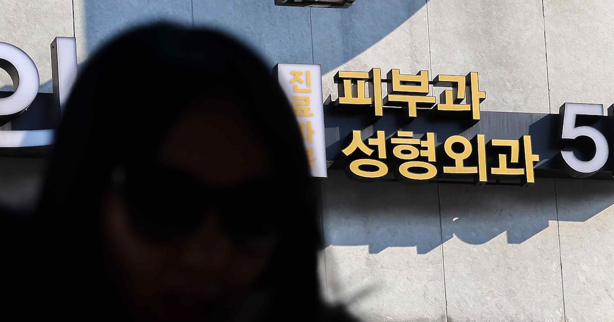 K뷰티 성장 속 한국 기업, 해외 위조품 대응 나서