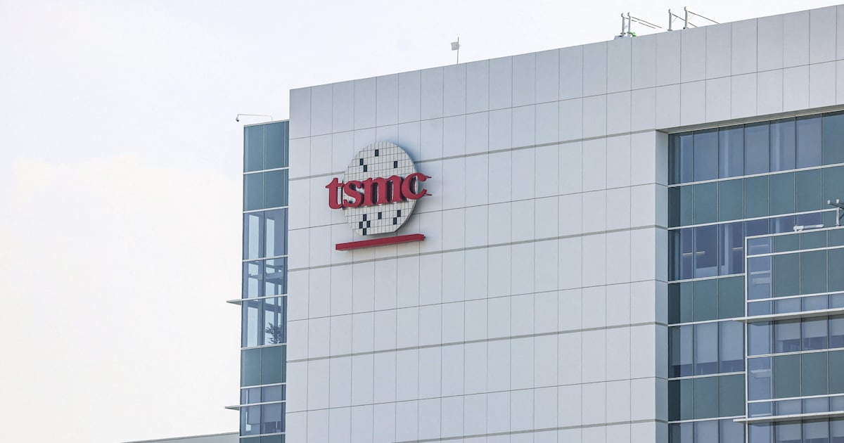 규모 7.0 강진 덮친 대만, 중대 피해 없는 듯... TSMC 인원 대피 - 뉴스 썸네일 이미지