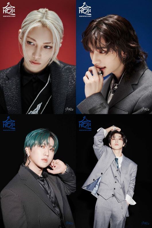 Stray Kids Unveils Powerful Charisma with New Album '合 (HOP)'