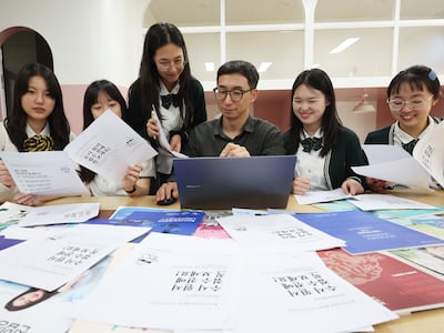 수시 원서접수 장애로 최대 1200명 피해… 14일부터 구제 신청