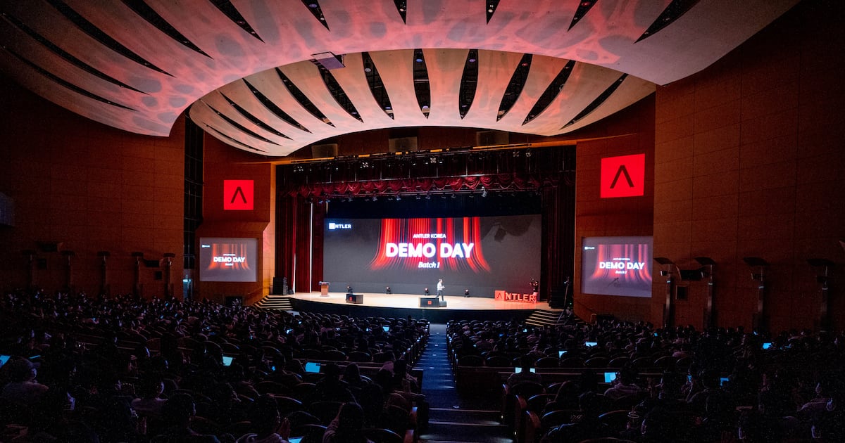 앤틀러코리아, 2기 데모데이 개최… 9개사 성과 발표 - 뉴스 썸네일 이미지