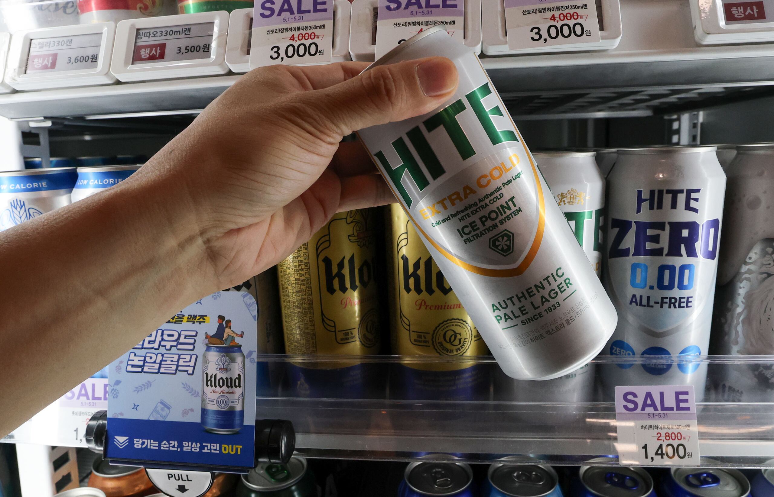 NH證 “하이트진로, 견고한 점유율에도 주류 소비량 감소로 매출 타격… 목표 주가 하향” - 조선비즈