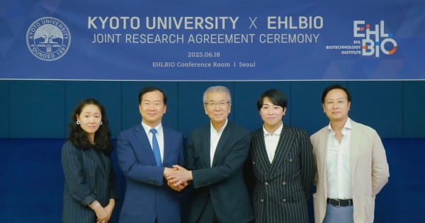 이에이치엘바이오, 일본 교토대와 요유래 줄기세포 활용 차세대 세포치... - 뉴스 썸네일 이미지