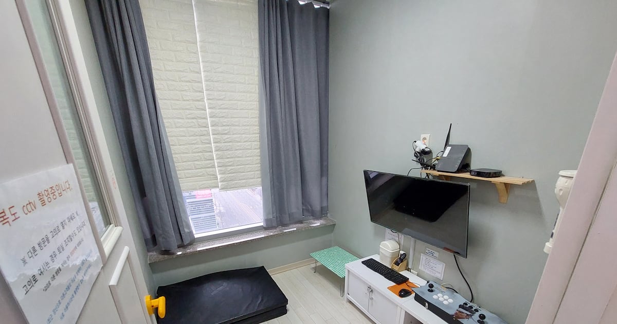 대법 "룸카페, 청소년 출입 금지 업소에 해당" - 뉴스 썸네일 이미지