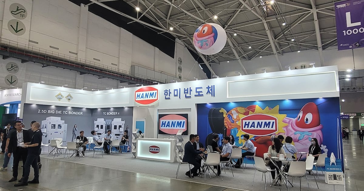 Hanmi Semiconductor unveils 2.5D packaging bonders at Semicon Taiwan ...