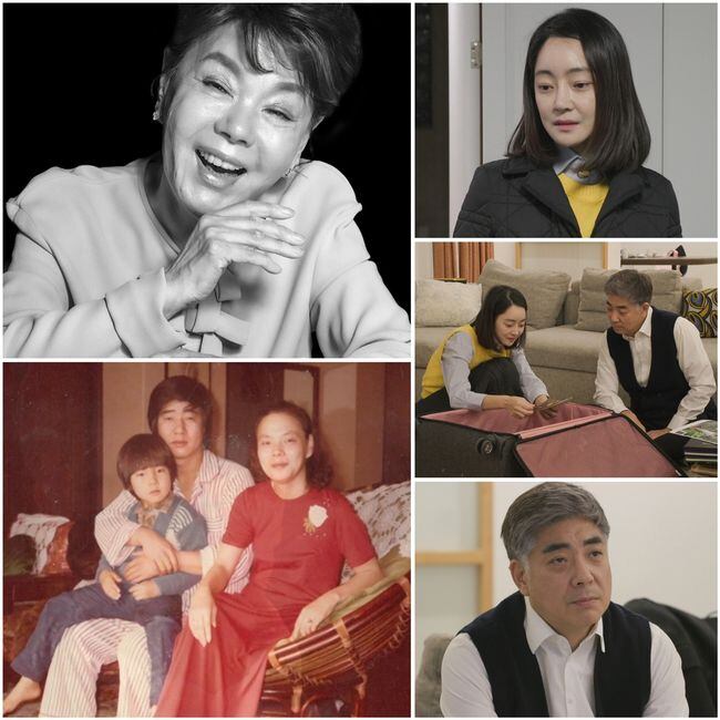 Rare Photos of Late Kim Soo-mi Captivate Viewers on 'Dad and Me'