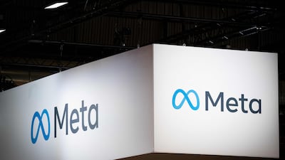 메타, 차세대 AI 칩 출시 임박… 삼성전자·SK하이닉스, HBM 공급전 격화