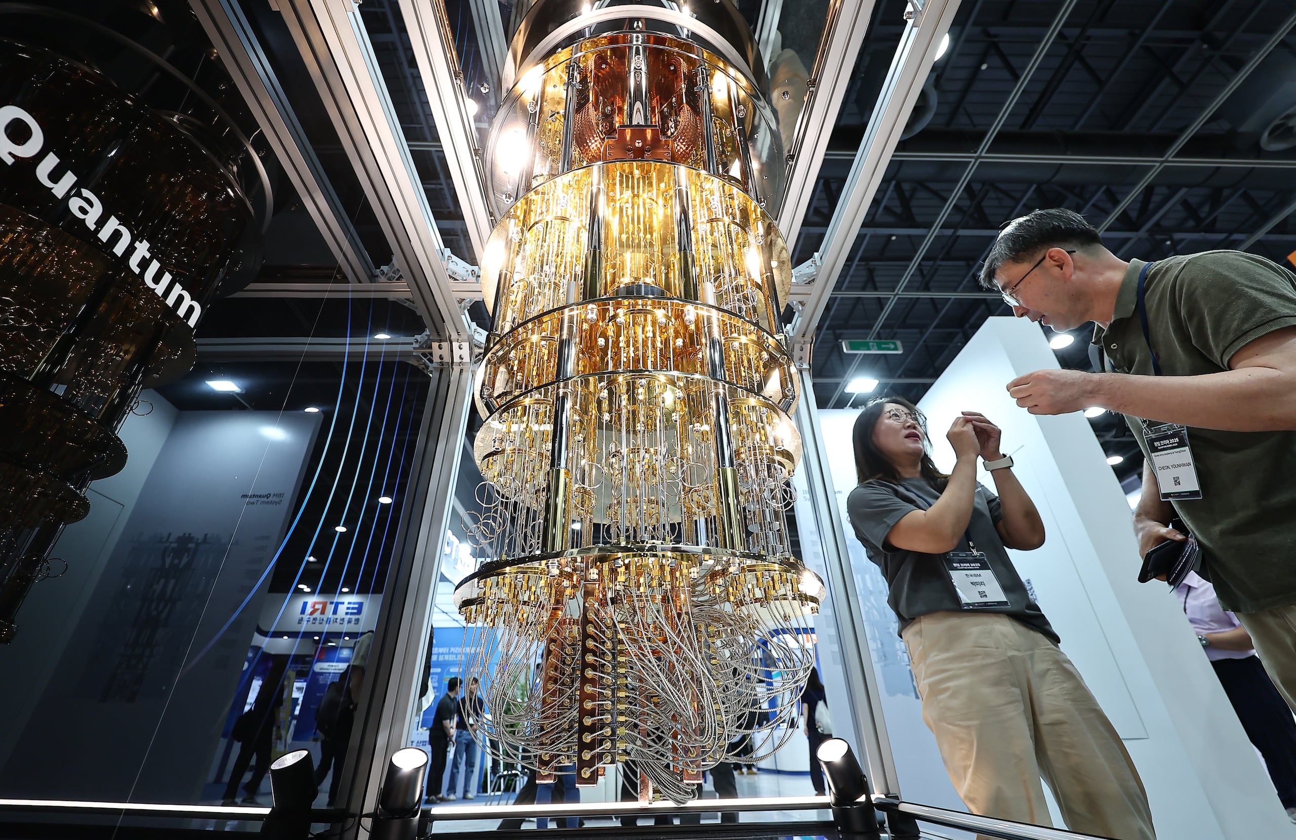 양자컴퓨터로 비트코인 해킹 가능할까… “현재 기술론 한계” - 조선비즈