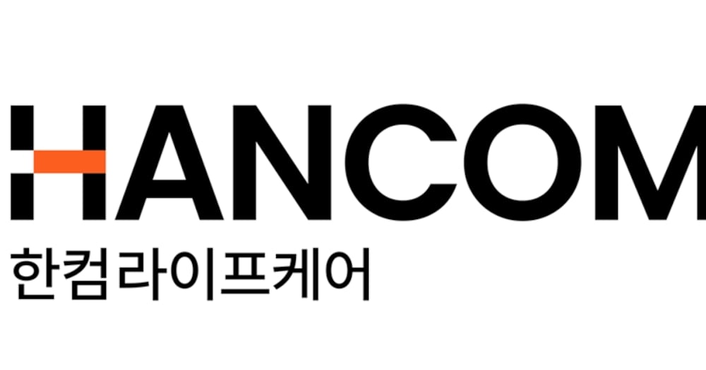 한컴라이프케어 경영권 분쟁 가나?... '7년 동행' 2대주주, 김앤장 선... - 뉴스 썸네일 이미지