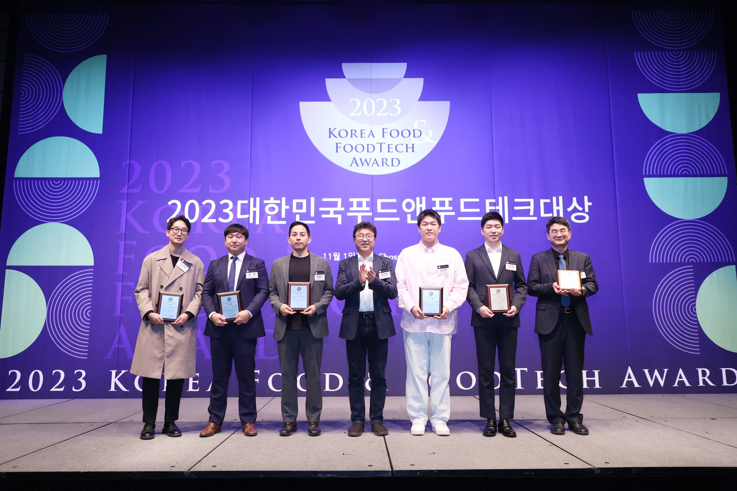[2023푸드앤푸드테크대상] 푸드테크 산업 이끌 新기술… 7개사 대상 수상 - 조선비즈