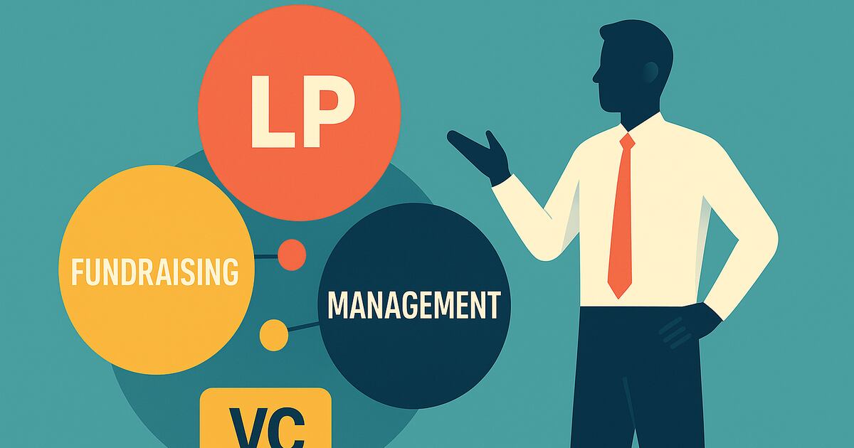 출자자 전담 조직 구축하는 벤처캐피털... 스톤브릿지·스마일게이트 가... - 뉴스 썸네일 이미지