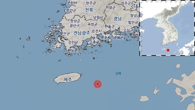 제주 서귀포 동쪽 해역서 규모 2.7 지진… 기상청 “피해 없을 듯”