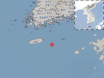 제주 서귀포 동쪽 해역서 규모 2.7 지진… 기상청 “피해 없을 듯”