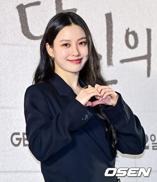 Allegations of School Violence Against Actress Go Min-si Emerge