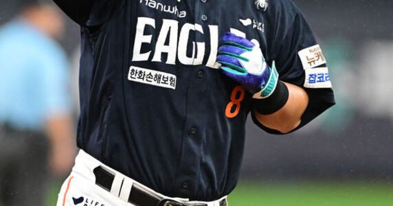 Roh Si-hwan's home run lifts Hanwha Eagles to 6-5 victory over KT Wiz ...