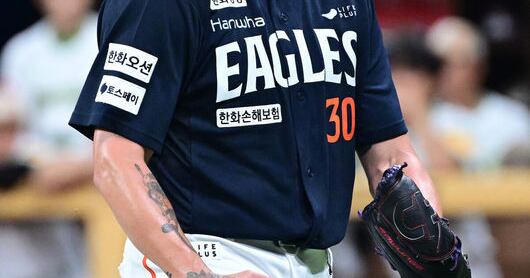 Hanwha Eagles remove ace Ponce as Roh Si-hwan returns to fourth batting ...