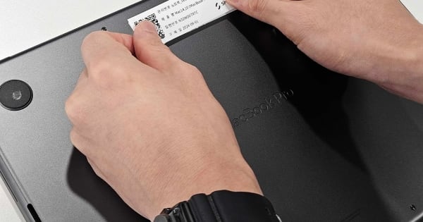 2025 하반기 자산실사, 준비는 지금부터... 디지털 전환으로 효율성 높인... - 뉴스 썸네일 이미지