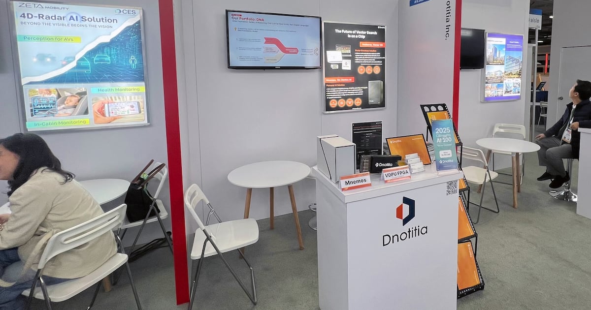 디노티시아, CES 2026서 개인용 AI 솔루션 '니모스' 공개 - 뉴스 썸네일 이미지