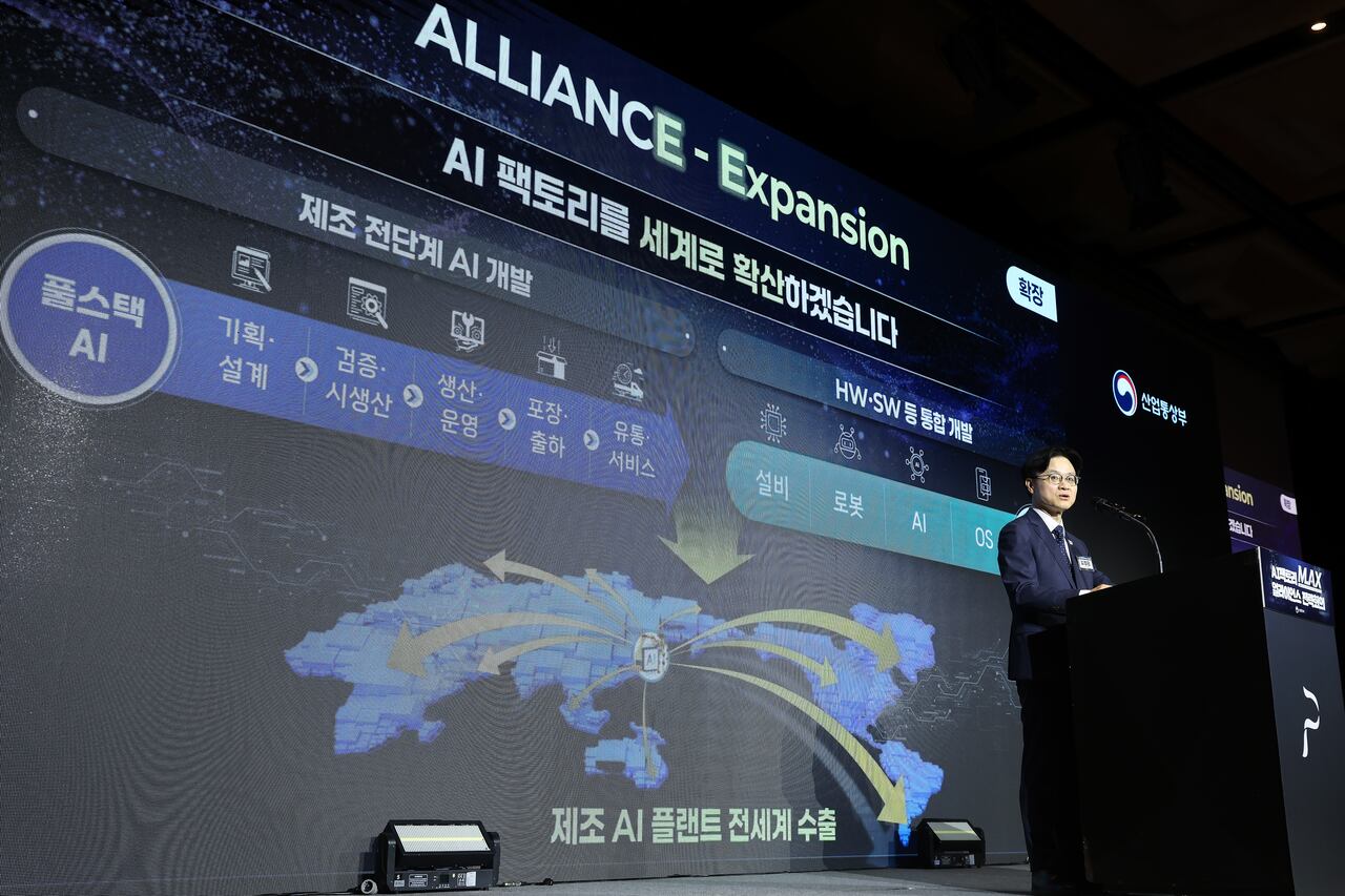 国民成長ファンドが製造業のAI転換に10兆ウォン以上投資検討 - ChosunBiz