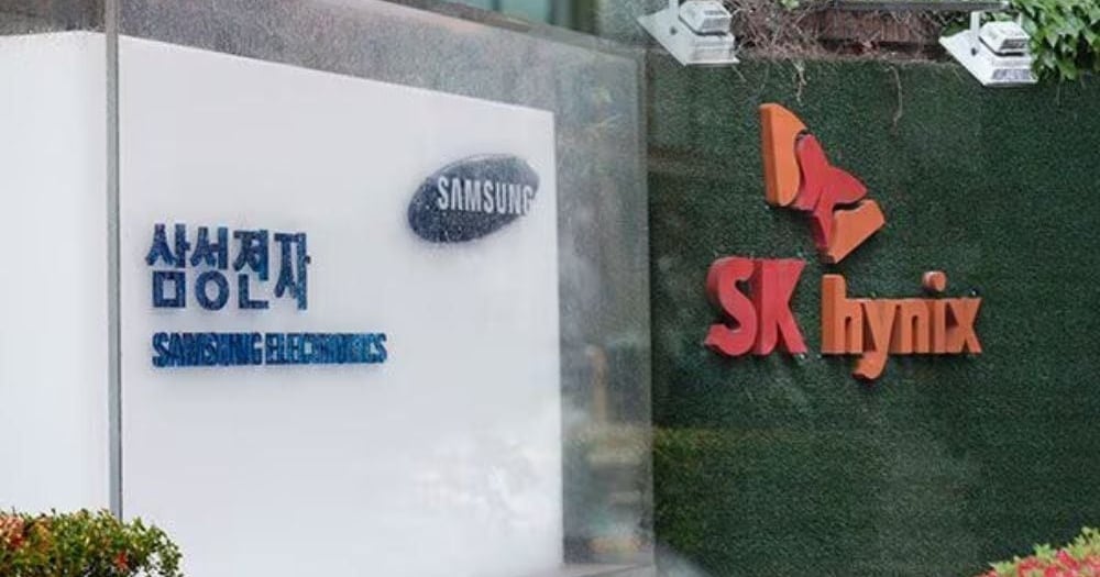 삼성전자 SK하이닉스 사상 최고가 관련 이미지