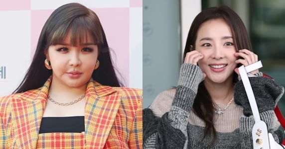 헐 박봄이 산다라박 마약 저격한 거 앎? 완전 뜬금포;;