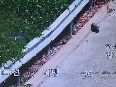 한국도로공사 “창녕 중부내륙고속도로서 포탄 발견… 살상력은 없어”