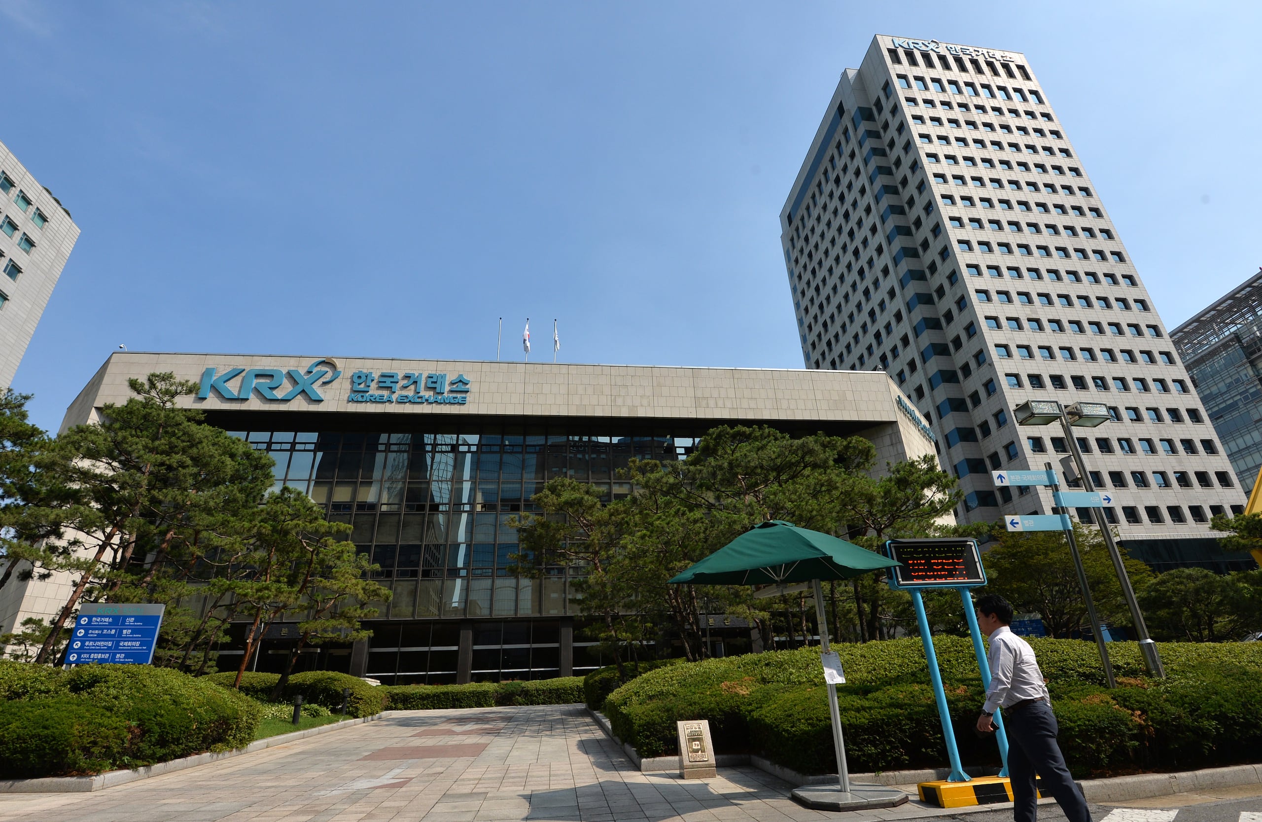 韓国取引所がプレ・アフターマーケットを6月29日開設説明会開催 - ChosunBiz