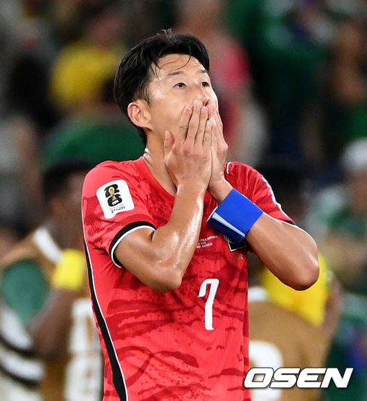 Hàn Quốc triệu tập Son Heung-min ra điều trần trước quốc hội sau thất bại ở World Cup 1 G5SDSNRTME2DGZDEGRSDCMJYG4