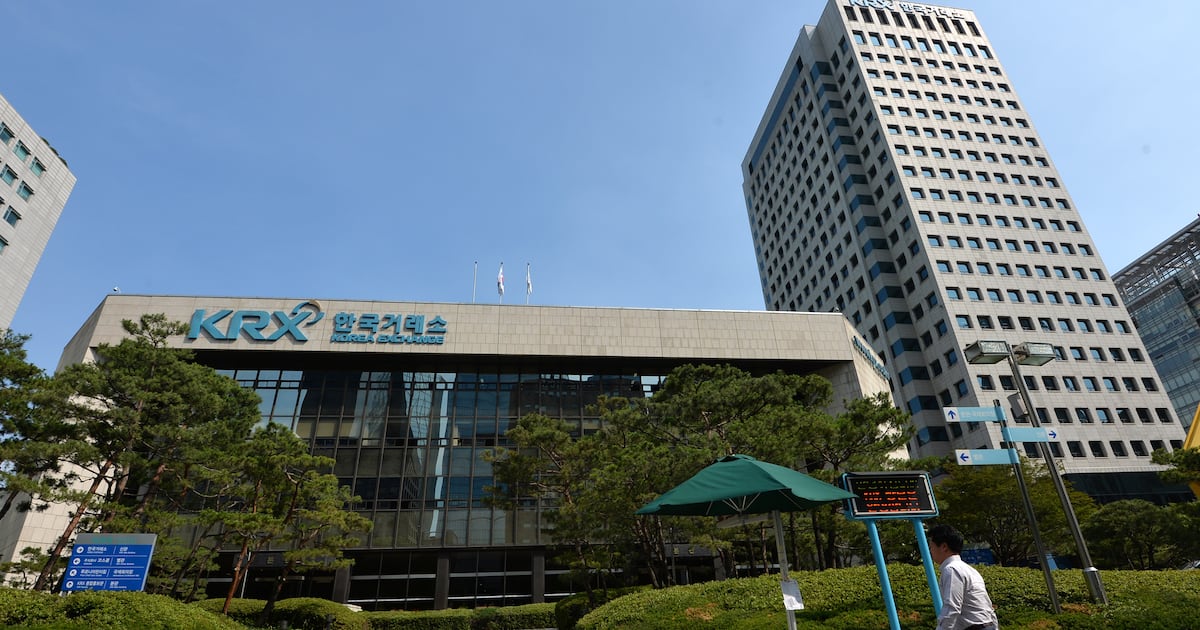 다음 주 신규상장 '제로'...IPO 7곳 수요예측 돌입 - 뉴스 썸네일 이미지