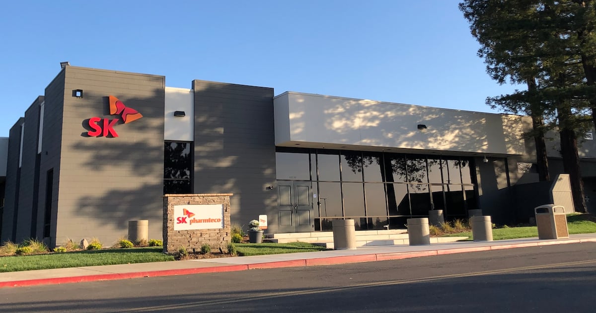 SK, 브레인자산운용과 SK팜테코 6600억 투자 유치 본계약 체결 - 뉴스 썸네일 이미지